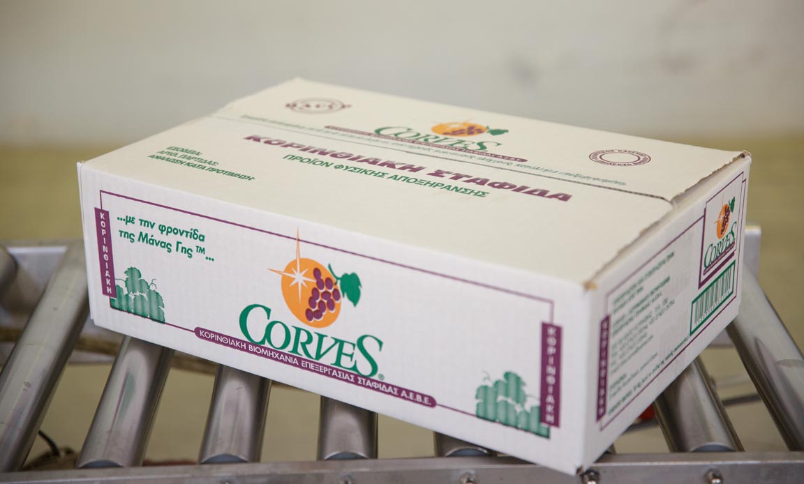 Corves S.A - χαρτοκιβώτιο κορινθιακής σταφίδας 10 κιλών